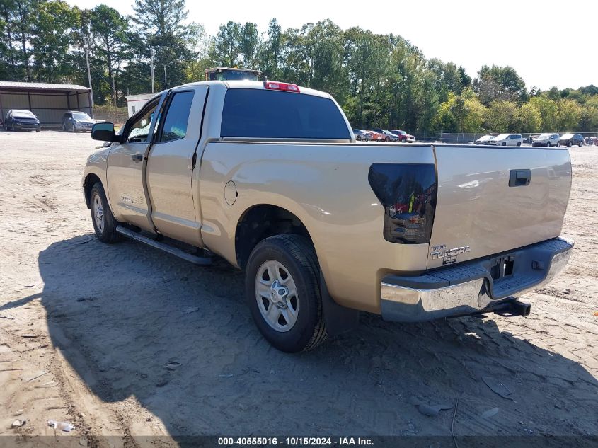 2010 Toyota Tundra Grade 4.6L V8 VIN: 5TFRM5F13AX001399 Lot: 40555016