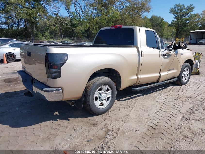 2010 Toyota Tundra Grade 4.6L V8 VIN: 5TFRM5F13AX001399 Lot: 40555016