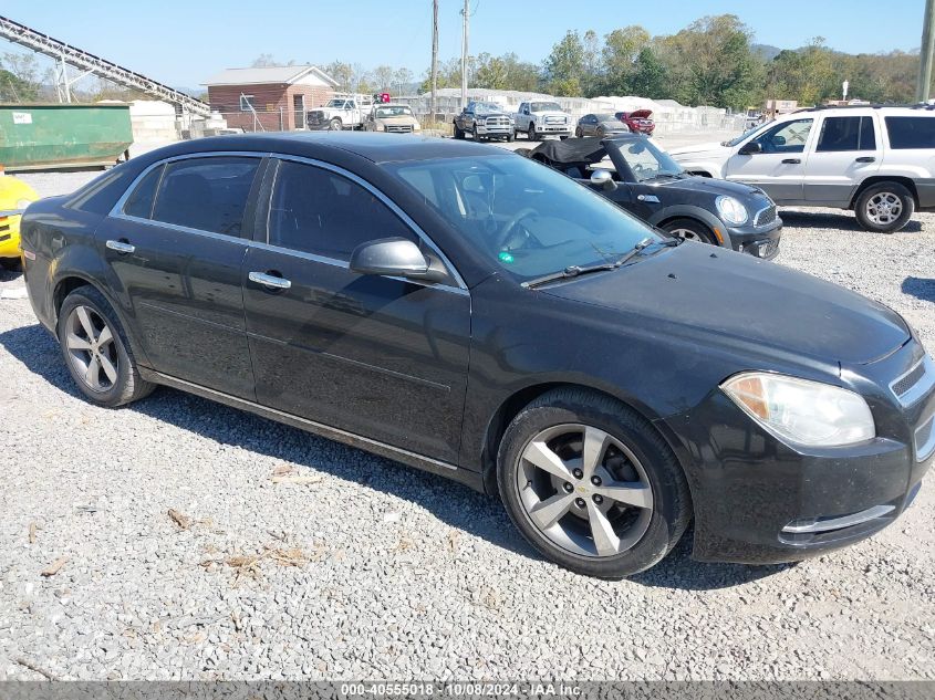 1G1ZC5E19BF154809 2011 Chevrolet Malibu 1Lt