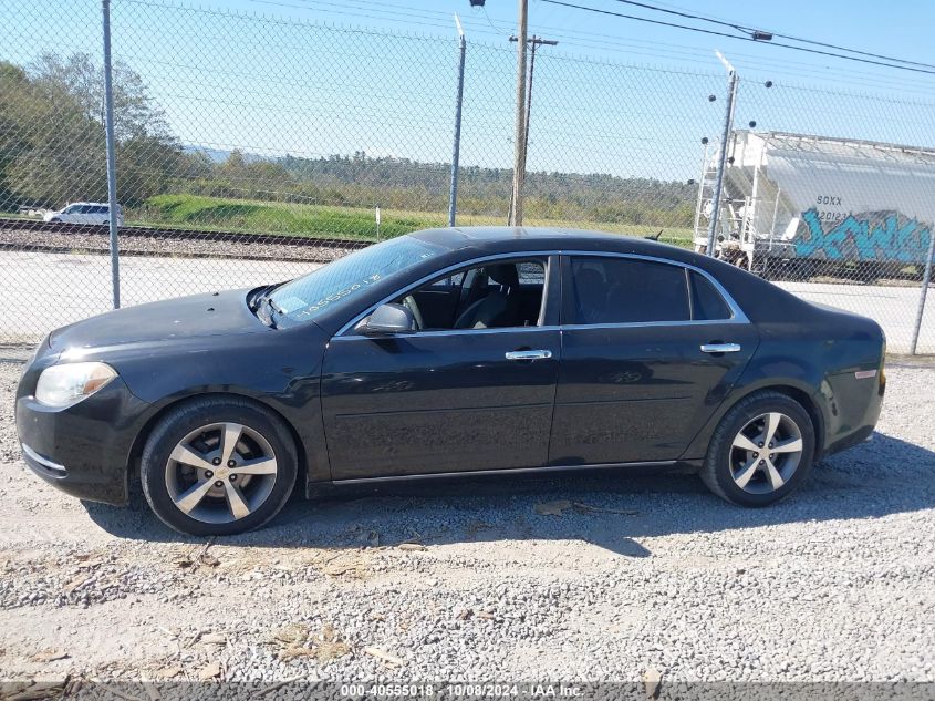 1G1ZC5E19BF154809 2011 Chevrolet Malibu 1Lt