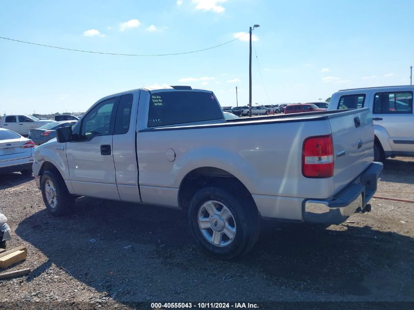 1FTRF12W34NB08425 2004 Ford F150