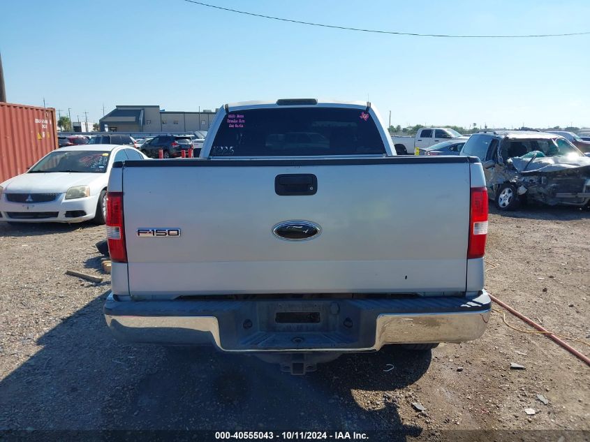 1FTRF12W34NB08425 2004 Ford F150