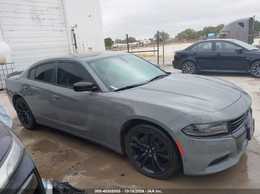 2017 Dodge Charger Se Rwd VIN: 2C3CDXBG8HH504747 Lot: 40555055