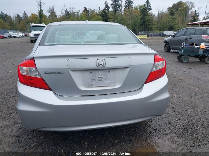 19XFB2F88CE333524 2012 Honda Civic Ex