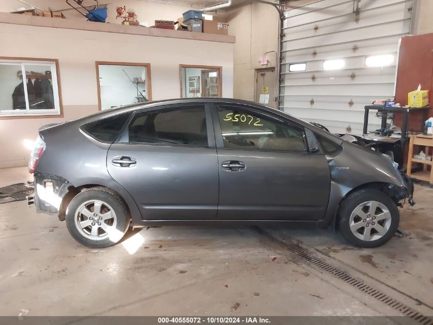 JTDKB20U993472243 2009 Toyota Prius