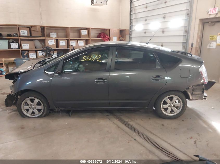 JTDKB20U993472243 2009 Toyota Prius