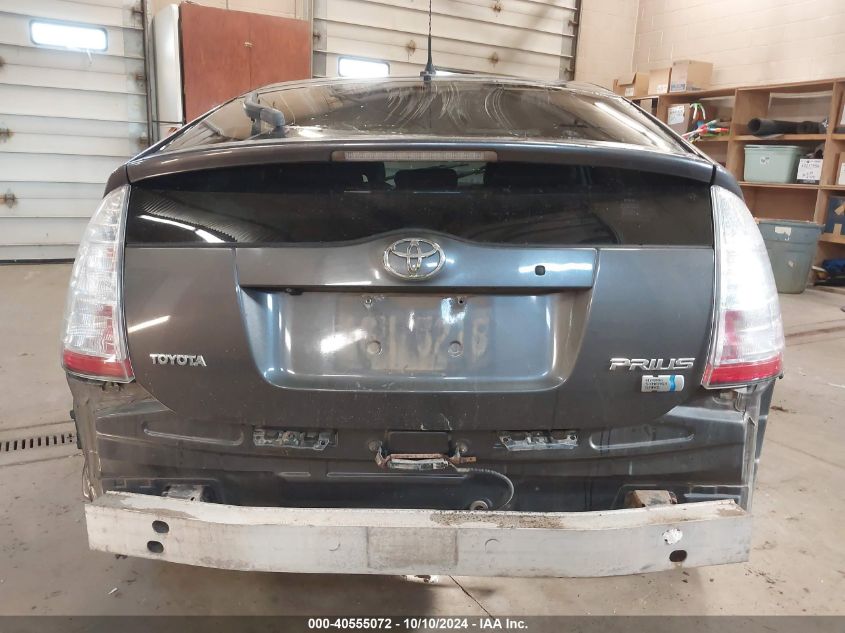 JTDKB20U993472243 2009 Toyota Prius