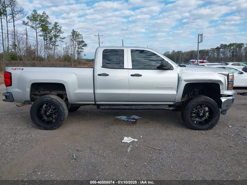 VIN 1GCVKREC0EZ215999 2014 CHEVROLET SILVERADO 1500 no.13