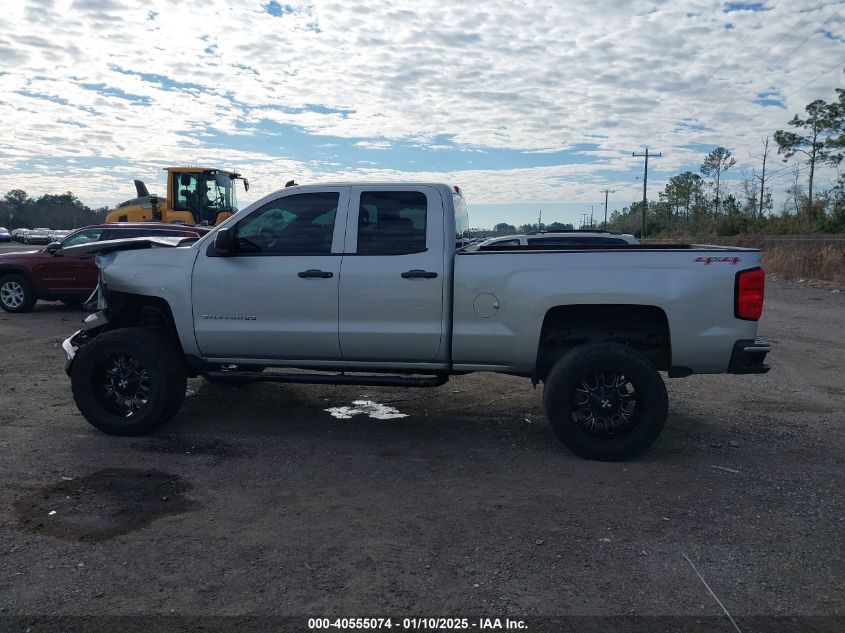 VIN 1GCVKREC0EZ215999 2014 CHEVROLET SILVERADO 1500 no.14