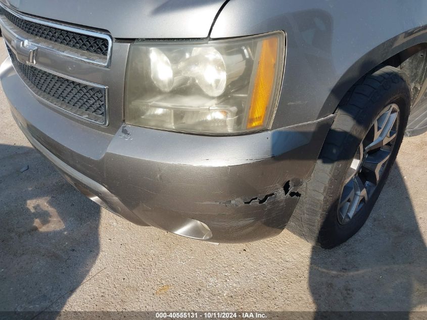 3GNEC12J47G133995 2007 Chevrolet Avalanche 1500 Ltz