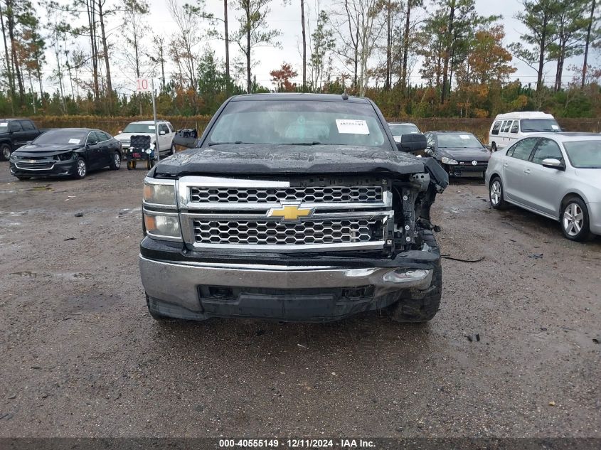 VIN 3GCUKREC5FG431845 2015 CHEVROLET SILVERADO 1500 no.12