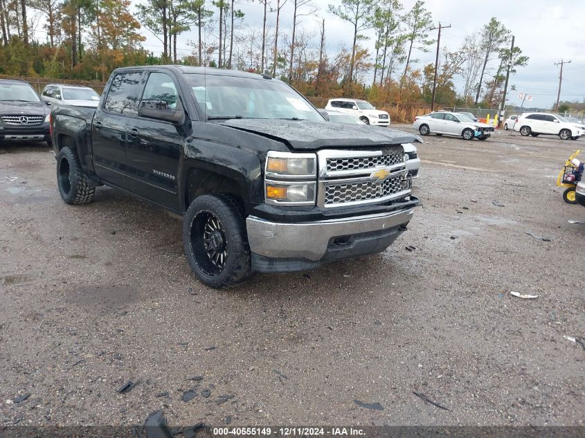 2015 CHEVROLET SILVERADO 1500