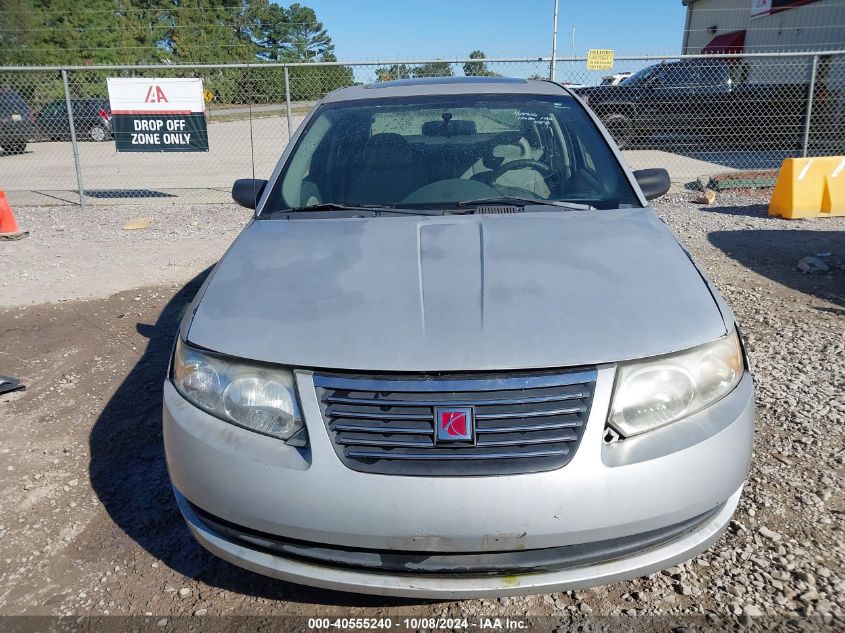 2005 Saturn Ion 2 VIN: 1G8AJ52F05Z168816 Lot: 40555240