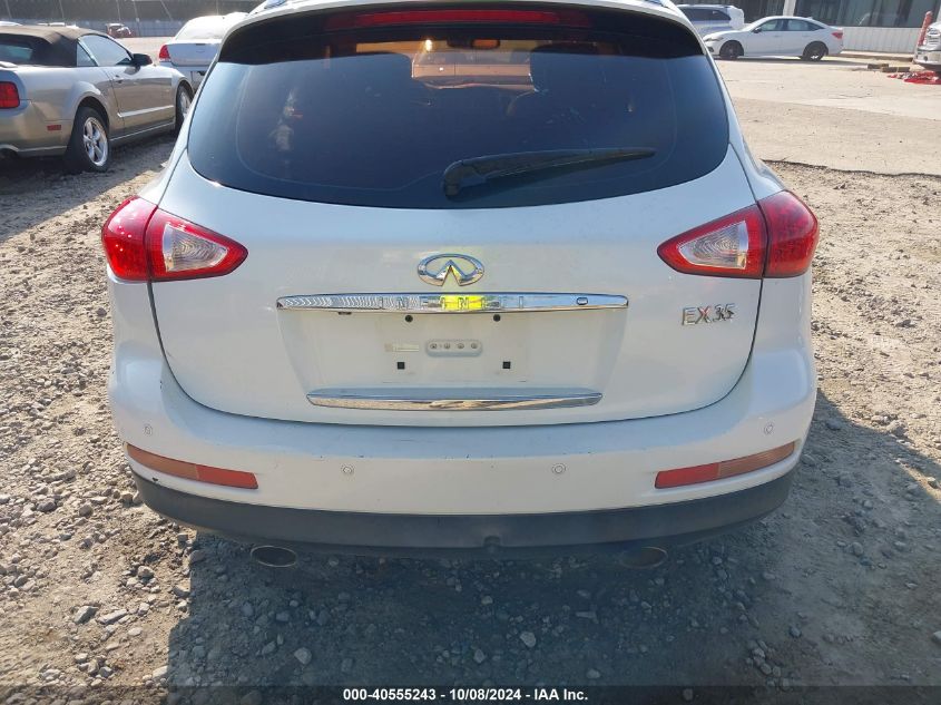 2008 Infiniti Ex35 Journey VIN: JNKAJ09F48M357712 Lot: 40555243