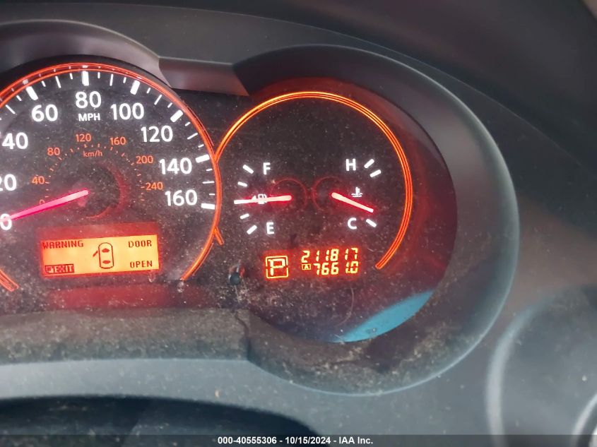 2009 Nissan Altima 2.5 S VIN: 1N4AL21E89C129428 Lot: 40555306