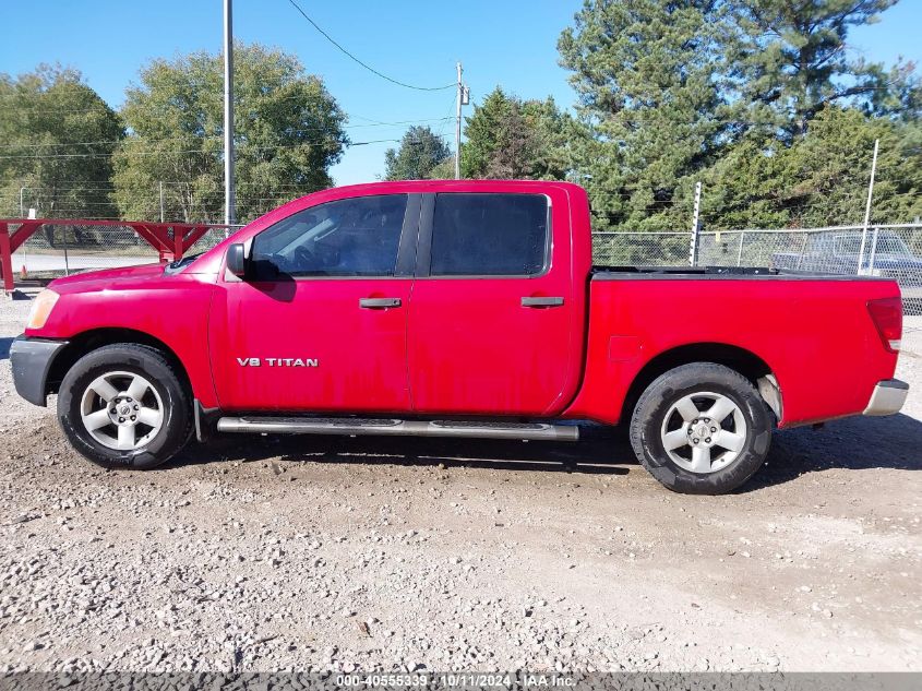 2008 Nissan Titan Xe VIN: 1N6AA07D98N334257 Lot: 40555339