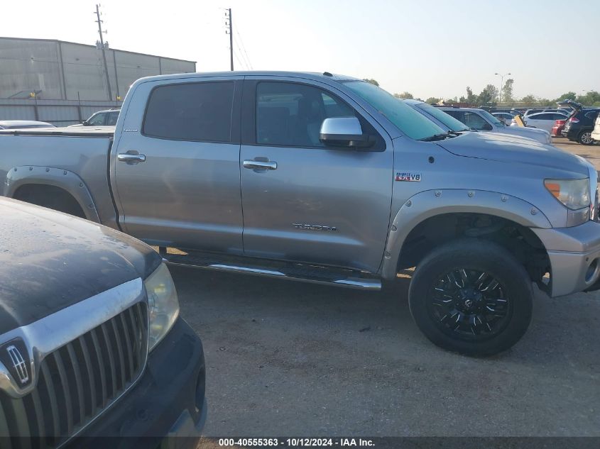 2012 Toyota Tundra Limited 5.7L V8 VIN: 5TFHW5F16CX247761 Lot: 40555363