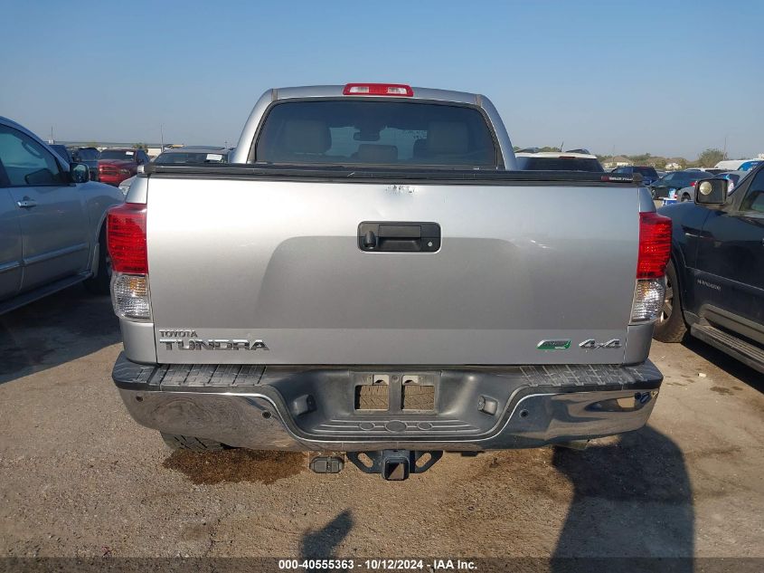 2012 Toyota Tundra Limited 5.7L V8 VIN: 5TFHW5F16CX247761 Lot: 40555363