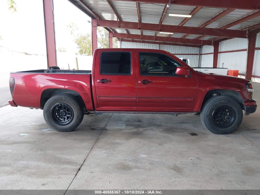 1GCDSCDE9A8103827 2010 Chevrolet Colorado 1Lt