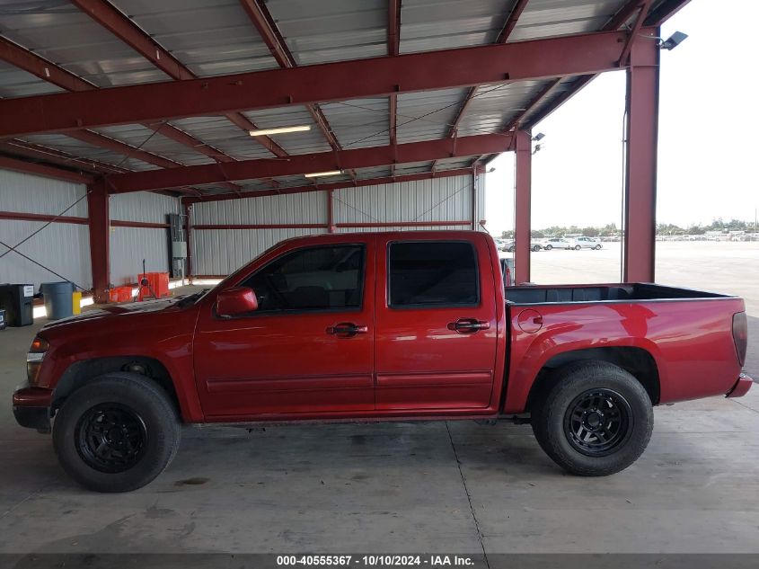 1GCDSCDE9A8103827 2010 Chevrolet Colorado 1Lt