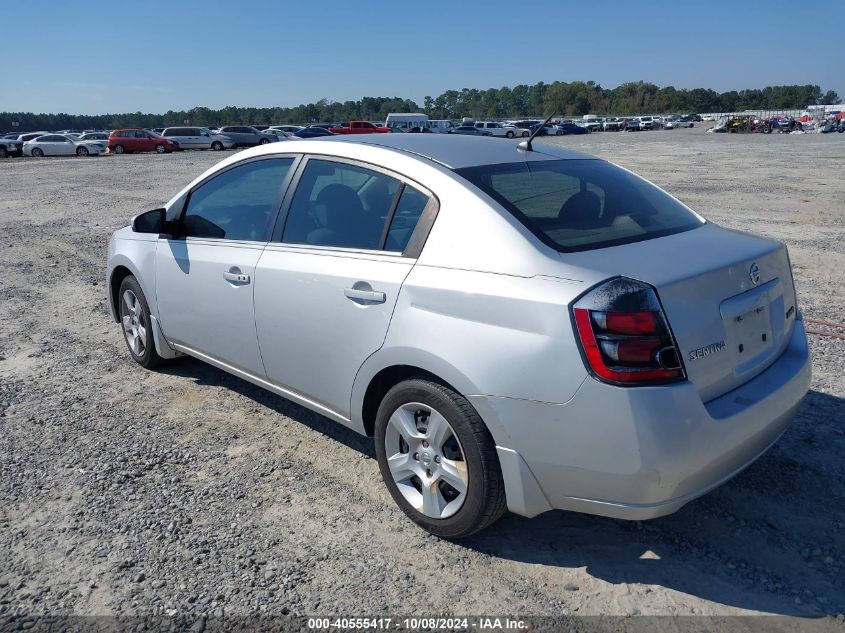 2008 Nissan Sentra 2.0S VIN: 3N1AB61E38L667108 Lot: 40555417