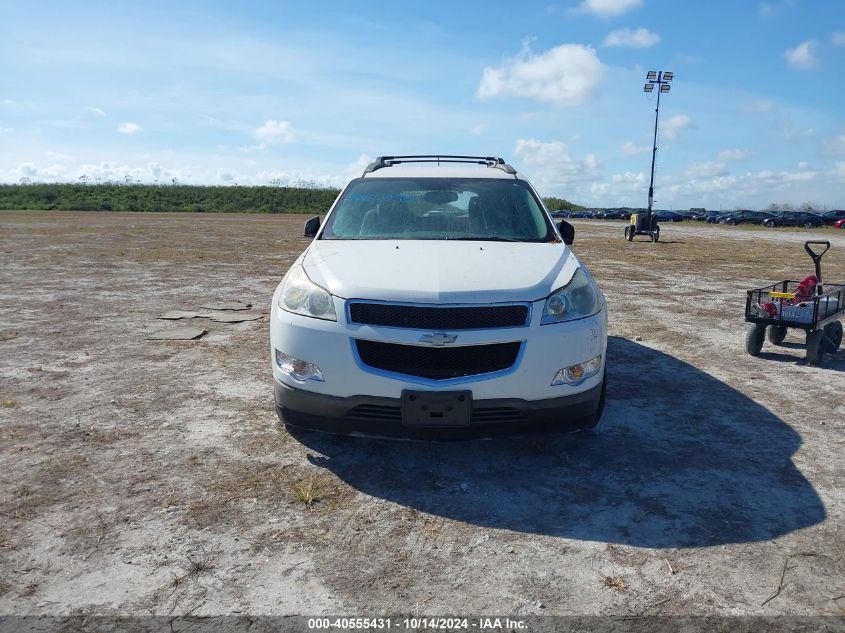 2011 Chevrolet Traverse Ls VIN: 1GNKREEDXBJ209063 Lot: 40555431