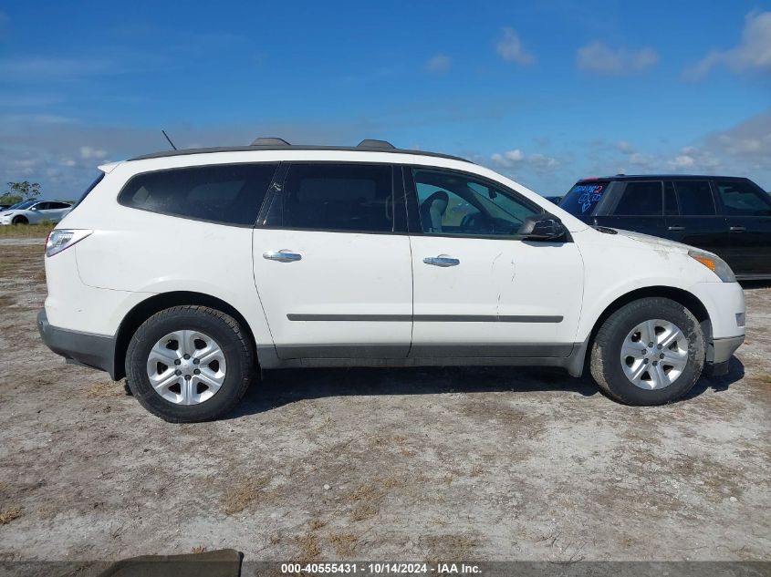 2011 Chevrolet Traverse Ls VIN: 1GNKREEDXBJ209063 Lot: 40555431