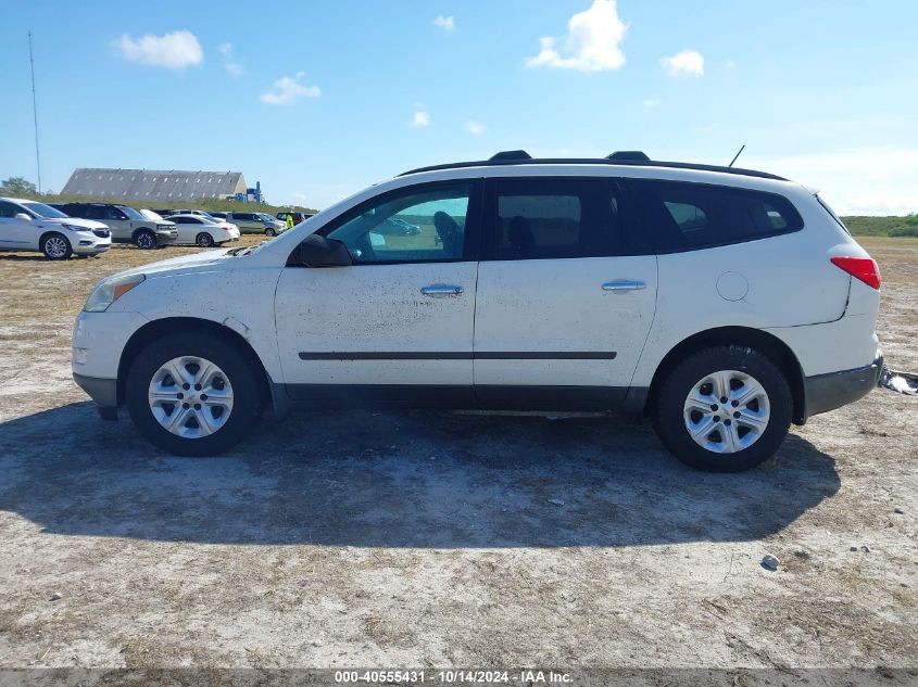 2011 Chevrolet Traverse Ls VIN: 1GNKREEDXBJ209063 Lot: 40555431