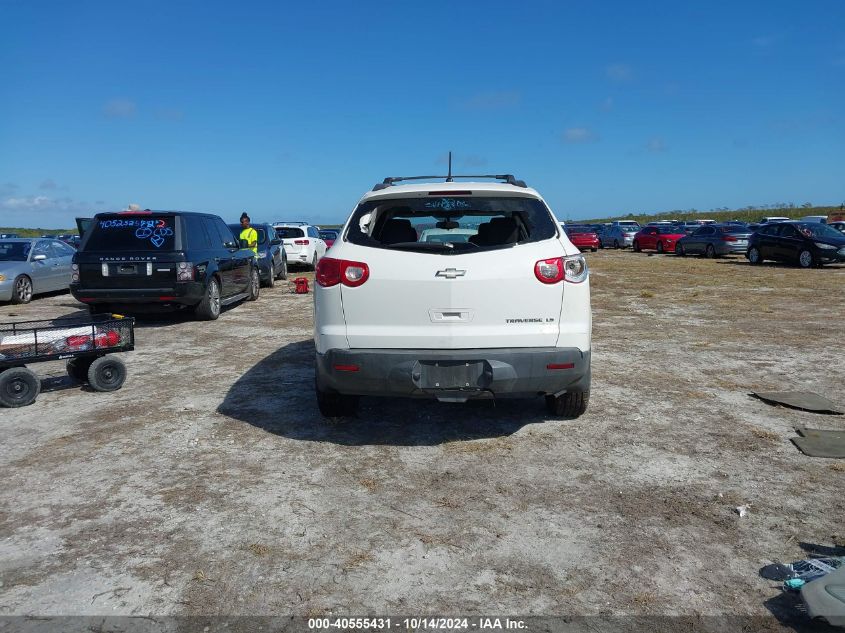 2011 Chevrolet Traverse Ls VIN: 1GNKREEDXBJ209063 Lot: 40555431