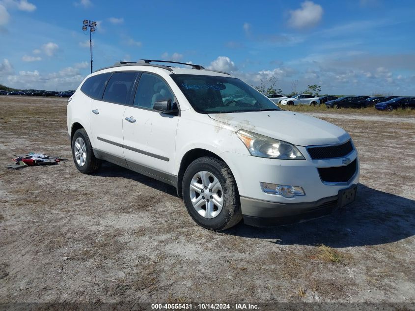 2011 Chevrolet Traverse Ls VIN: 1GNKREEDXBJ209063 Lot: 40555431