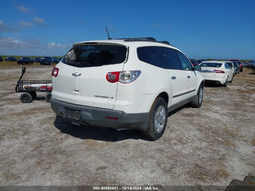 2011 Chevrolet Traverse Ls VIN: 1GNKREEDXBJ209063 Lot: 40555431