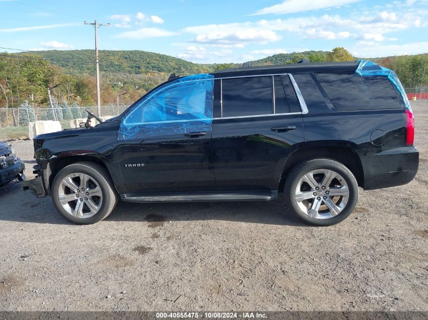 2019 Chevrolet Tahoe Ls VIN: 1GNSKAKC0KR406284 Lot: 40555475