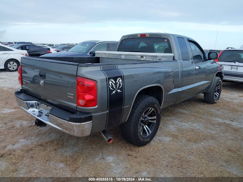 2005 Dodge Dakota Slt VIN: 1D7HE42N95S338051 Lot: 40555515