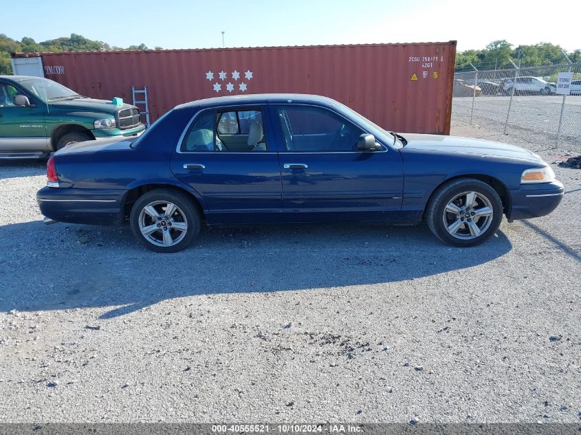 2003 Ford Crown Victoria Police VIN: 2FAHP71W83X188725 Lot: 40555521