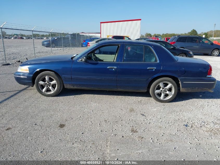 2003 Ford Crown Victoria Police VIN: 2FAHP71W83X188725 Lot: 40555521