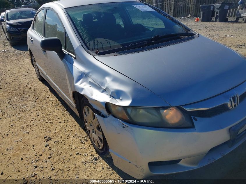 19XFA1F30BE028650 2011 Honda Civic Vp