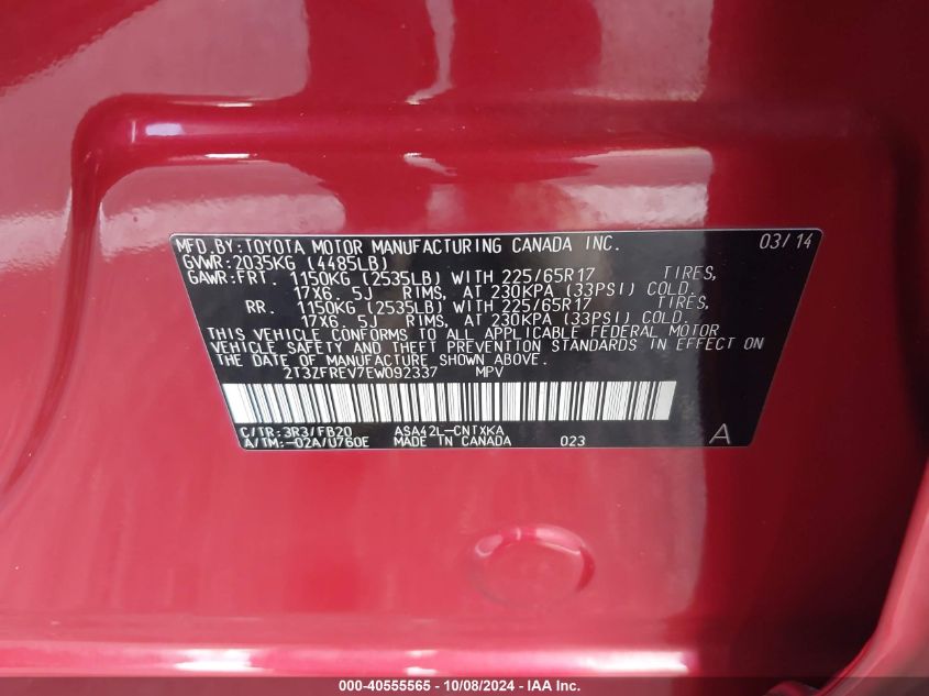 2T3ZFREV7EW092337 2014 Toyota Rav4 Le