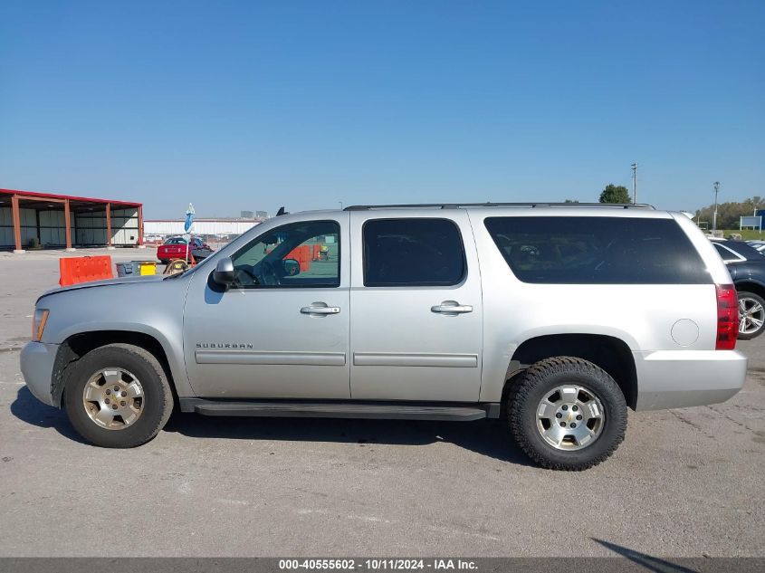 2010 Chevrolet Suburban 1500 Ls VIN: 1GNUKHE3XAR211479 Lot: 40555602