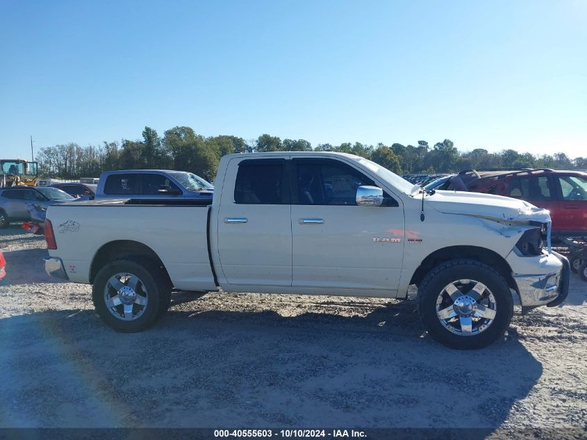 2010 Dodge Ram 1500 Slt/Sport/Trx VIN: 1D7RV1GT5AS228036 Lot: 40555603