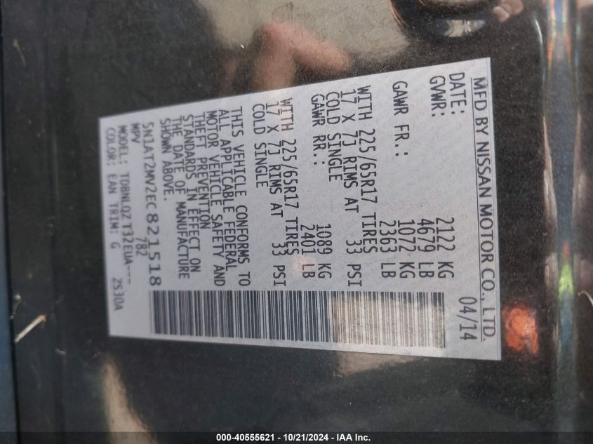 2014 Nissan Rogue Sv VIN: 5N1AT2MV2EC821518 Lot: 40555621