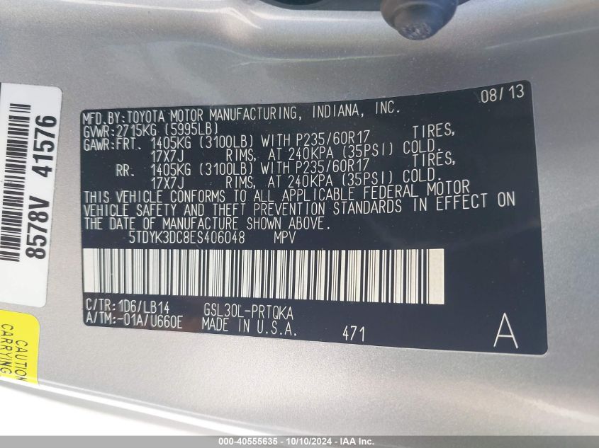 5TDYK3DC8ES406048 2014 Toyota Sienna Xle V6 8 Passenger