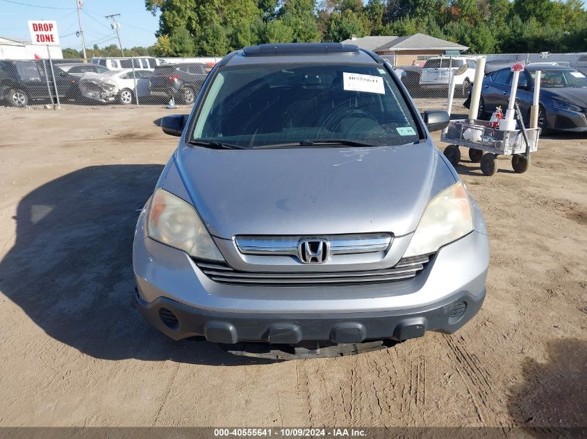 2008 Honda Cr-V Ex VIN: 3CZRE48558G701134 Lot: 40555641