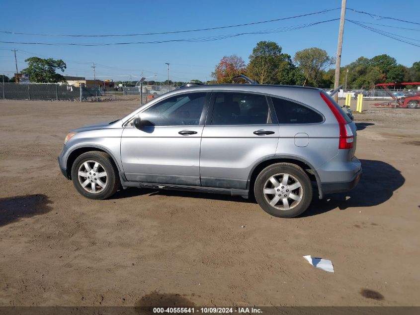 2008 Honda Cr-V Ex VIN: 3CZRE48558G701134 Lot: 40555641