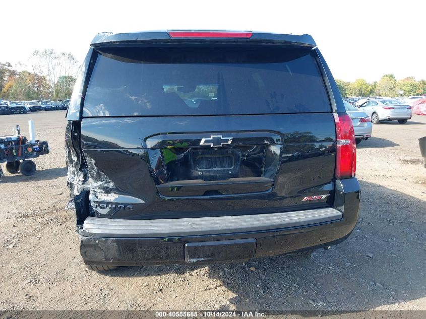 2020 Chevrolet Tahoe 4Wd Premier VIN: 1GNSKCKC3LR128980 Lot: 40555685