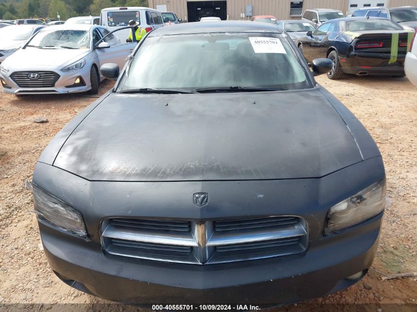 2009 Dodge Charger Sxt VIN: 2B3KA33V39H629597 Lot: 40555701