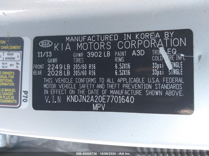 KNDJN2A20E7701640 2014 Kia Soul