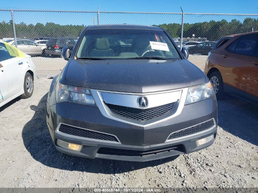 2011 Acura Mdx Technology VIN: 2HNYD2H60BH517884 Lot: 40555740