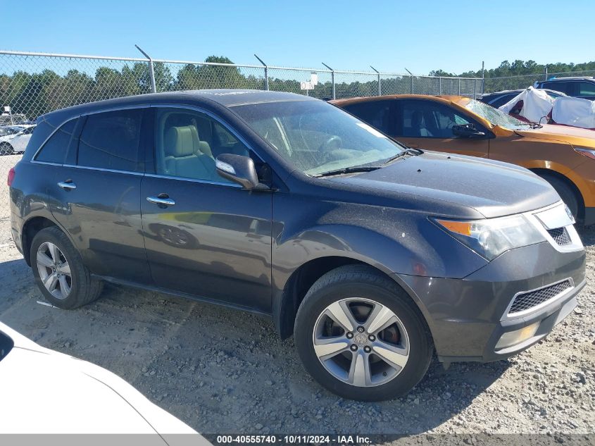 2011 Acura Mdx Technology VIN: 2HNYD2H60BH517884 Lot: 40555740