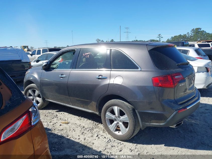 2011 Acura Mdx Technology VIN: 2HNYD2H60BH517884 Lot: 40555740