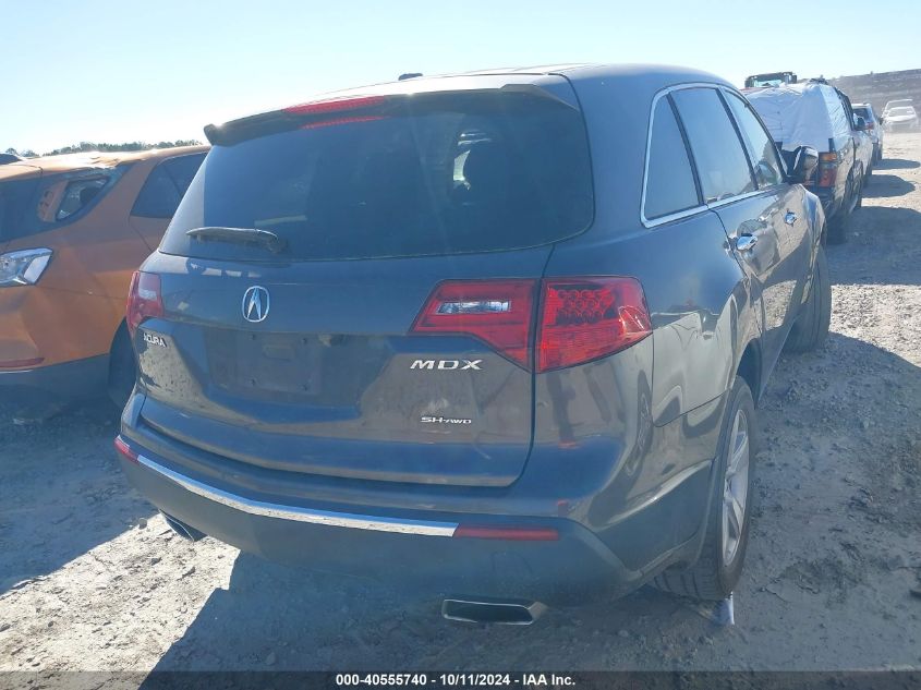 2011 Acura Mdx Technology VIN: 2HNYD2H60BH517884 Lot: 40555740